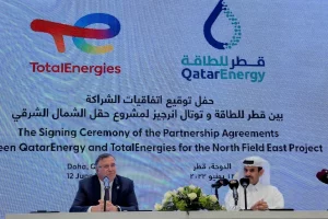 قطر گوی سبقت را در میادین مشترک گازی از ایران ربود/ قرارداد قطر با غول فرانسوی