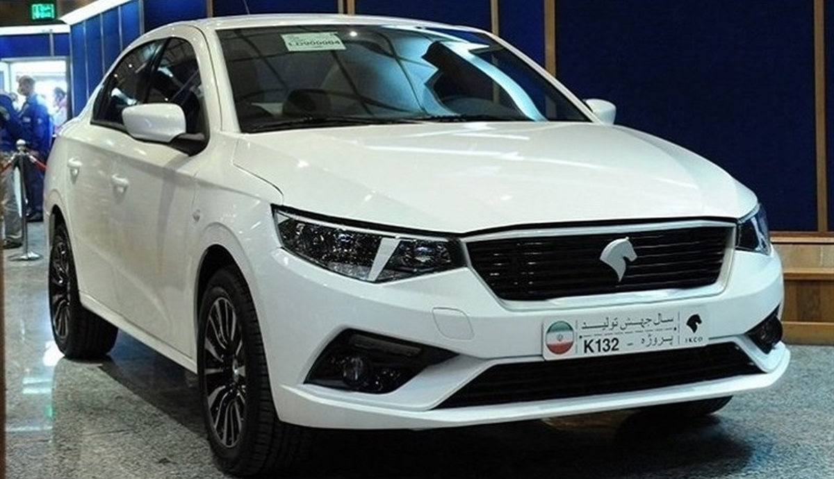 قیمت جدیدترین محصولات ایران خودرو
