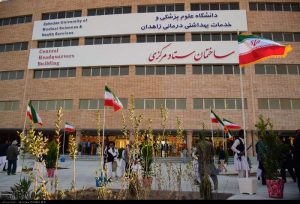 ثبت اختراعی برای درمان سرطان سینه در ایران