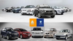 قیمت روز خودروهای سایپا و ایران خودرو