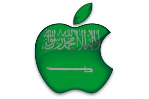 عربستان «هاب منطقه ای» توزیع محصولات اپل در خاورمیانه می شود