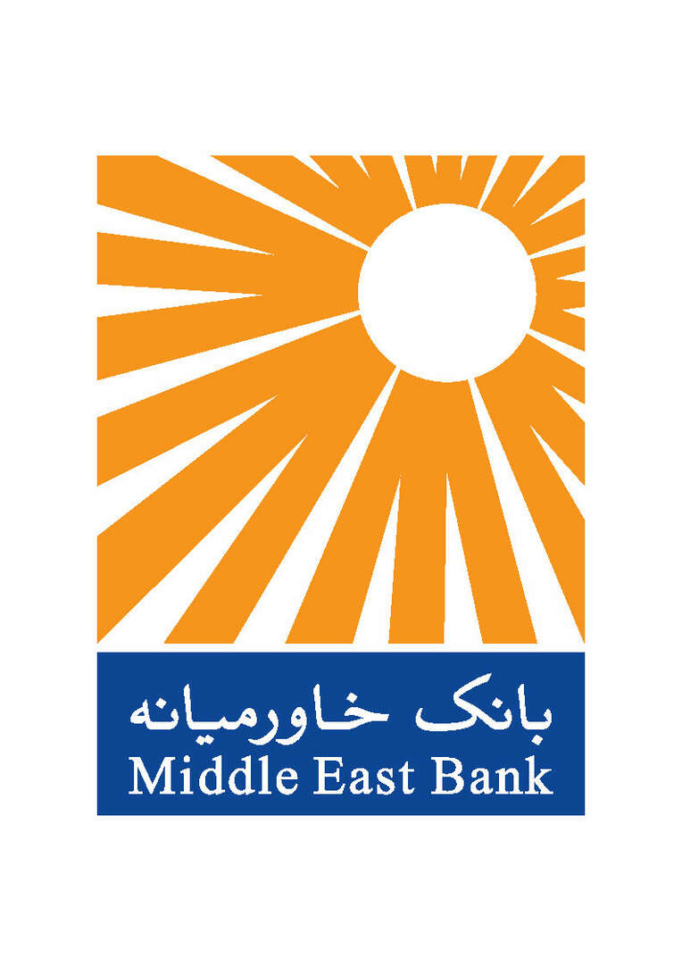 استخدام در بانک خاورمیانه+ جزئیات