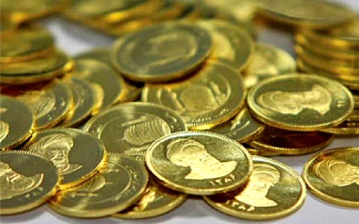آخرین قیمت سکه پارسیان امروز ۱۵ آذر ۱۴۰۱