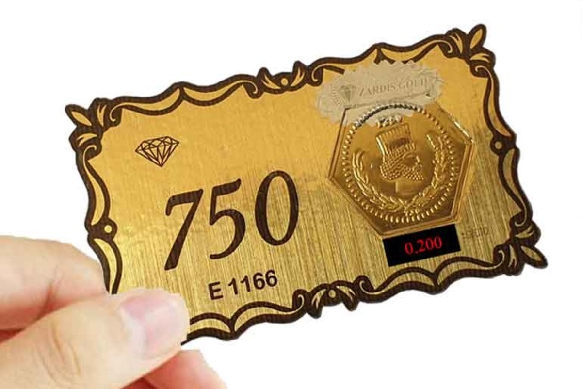 آخرین قیمت سکه پارسیان امروز ۱۶ دی ۱۴۰۱