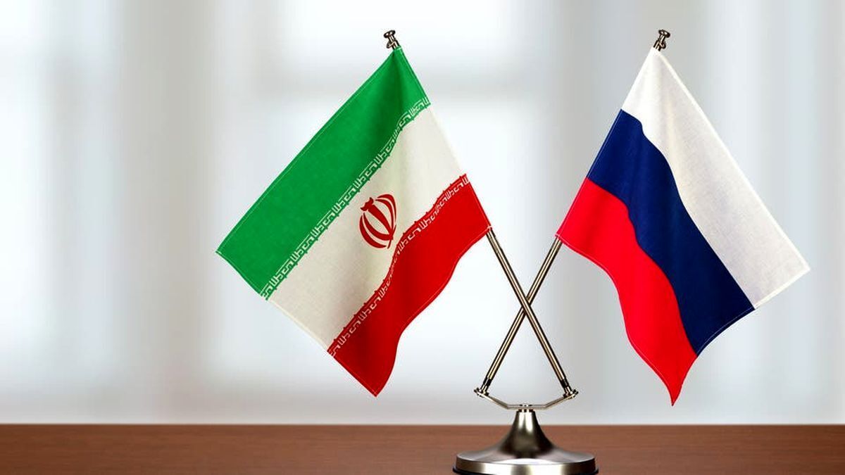 همکاری ۲۰ میلیارد دلاری تهران و مسکو برای دور زدن تحریم‌ها