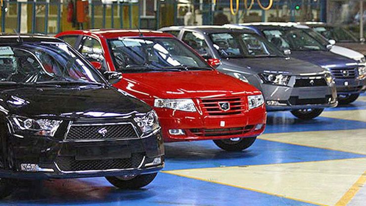 اعلام قیمت کارخانه ای محصولات ایران خودرو+ جدول