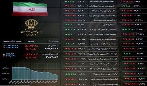 پیش بینی بورس فردا یکشنبه ۳۰ بهمن ۱۴۰۱