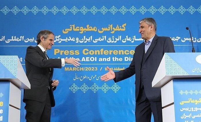 بیانیه مشترک سازمان انرژی اتمی ایران و آژانس بین‌المللی انرژی اتمی