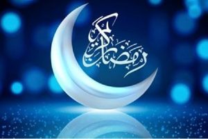 کدام کشورها در رمضان امسال بیشترین و کمترین ساعات روزه داری را دارند؟