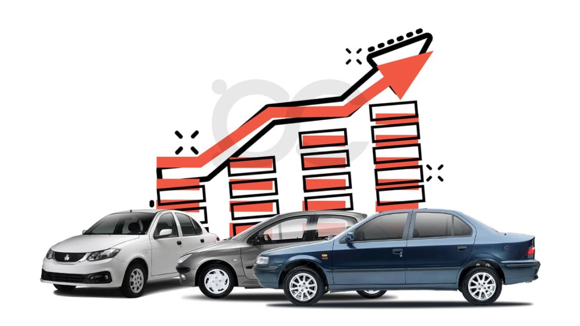 افزایش قیمت خودرو در واپسین ساعات سال ۱۴۰۱