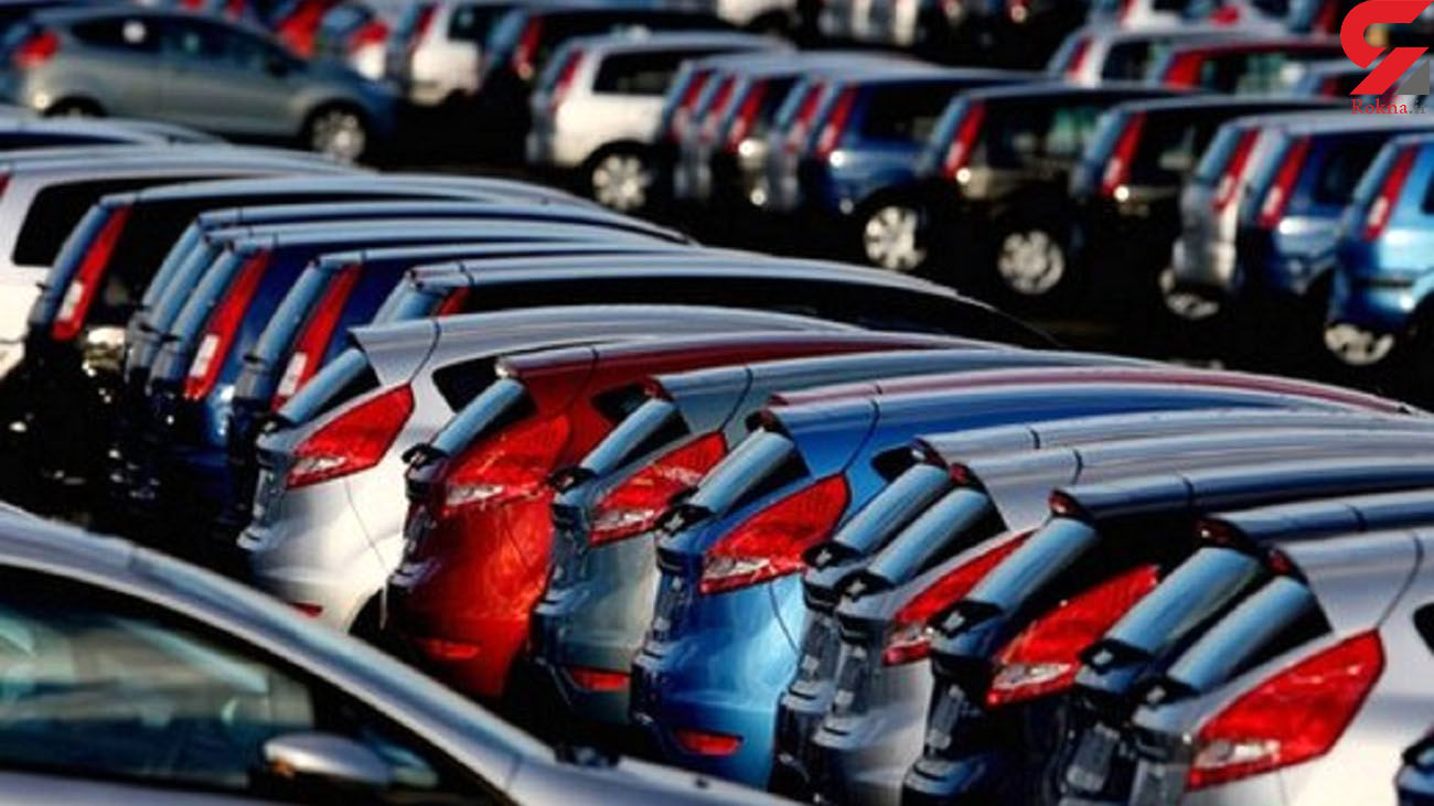 نوبت ثبت‌نام کنندگان خودروهای وارداتی اعلام شد