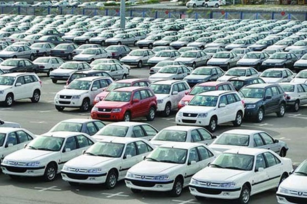 خریداران خودروهای داخلی این خبر را بخوانند