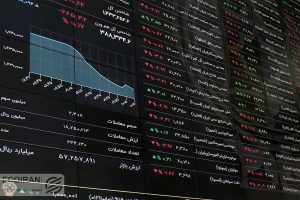 پیش بینی بورس فردا سه شنبه ۱۵ فروردین ماه