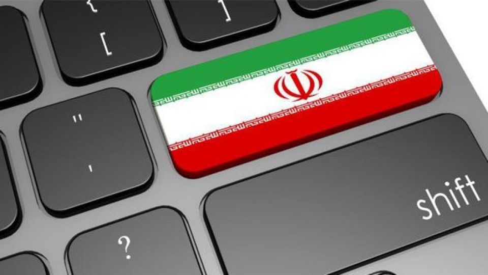 جدیدترین گزارش جهانی درباره اینترنت در ایران/ سرعت اینترنت چقدر است؟
