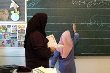 آزمون استخدامی آموزش و پرورش برای جذب ۲۲ هزار معلم در خردادماه