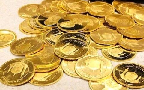 کدام نوع سکه برای سرمایه گذاری بهتر است؟/ تفاوت سکه ها در چیست؟
