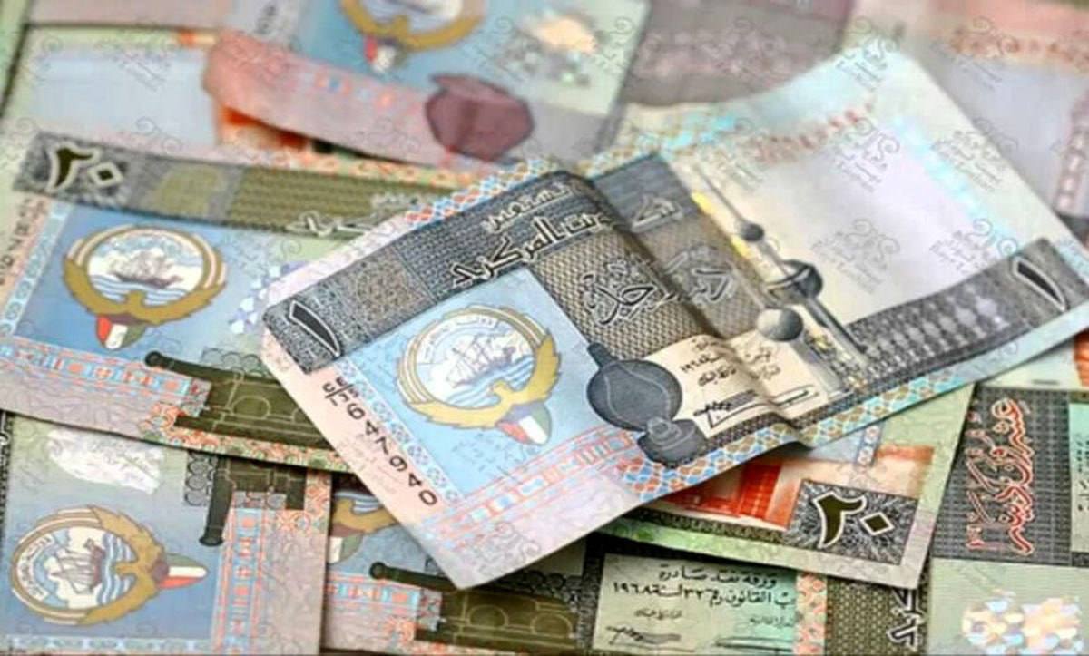 دینار کویت؛ قدرتمندترین پول جهان