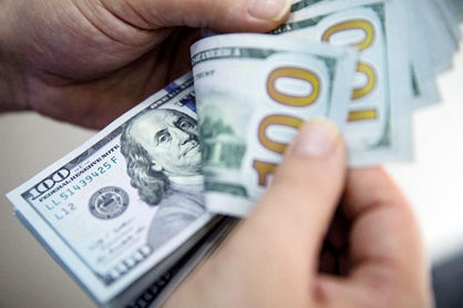 نرخ سکه و ارز در مرکز مبادله ایران چند؟