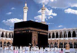 چرا مقدس ترین شهر مسلمانان فرودگاه ندارد؟