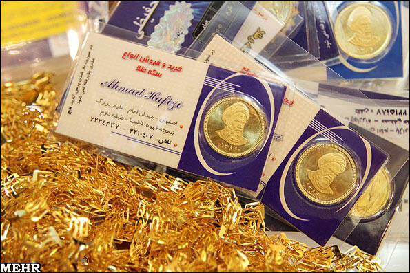 چرا قیمت طلا و سکه صعودی خواهد بود؟