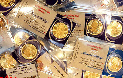 قیمت روز انواع سکه پارسیان/ دوشنبه ۲۵ اردیبهشت ۱۴۰۲