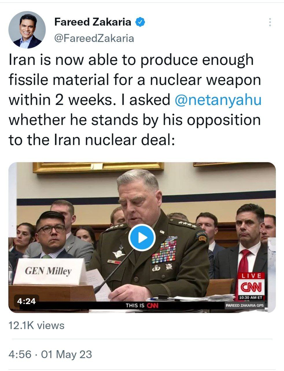 ایران در دو هفته بمب اتم را می سازد؟ 