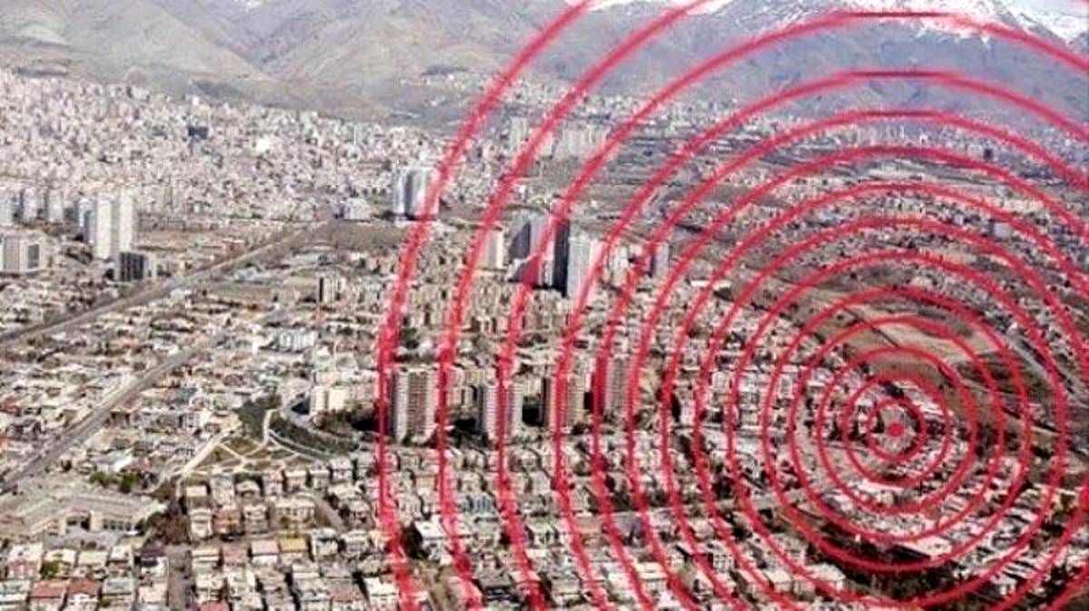 هر ۳۰۰۰ سال یک زلزله بزرگ در تهران؛ وقت زلزله مهیب فرارسیده است؟