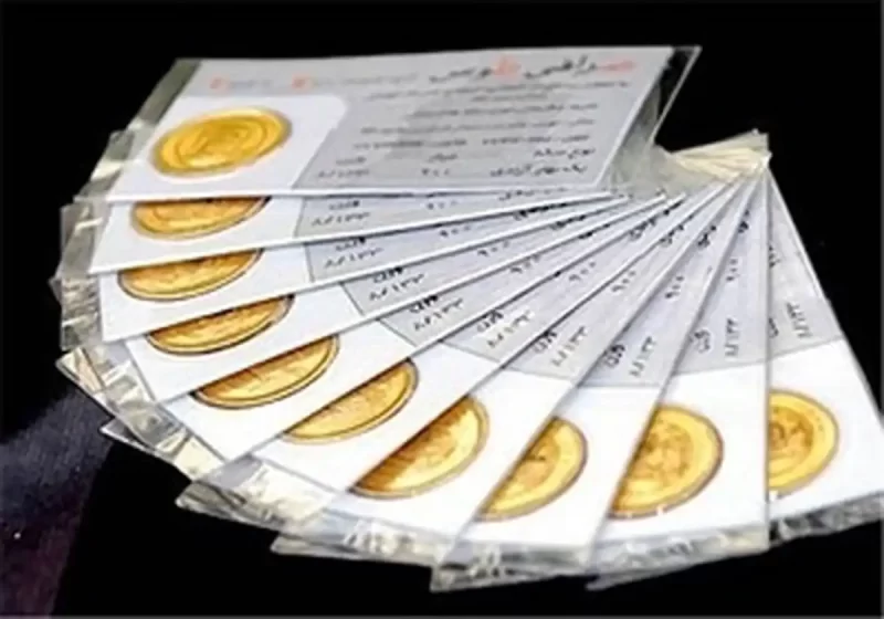 آخرین قیمت سکه پارسیان / ۲۶ اردیبهشت ۱۴۰۲
