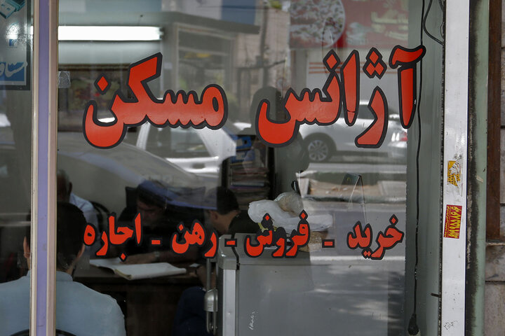چه تعداد از مشاوران املاک در تهران غیرمجاز هستند؟