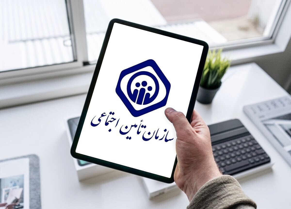 چند درصد جمعیت کشور بیمه تامین اجتماعی دارند؟