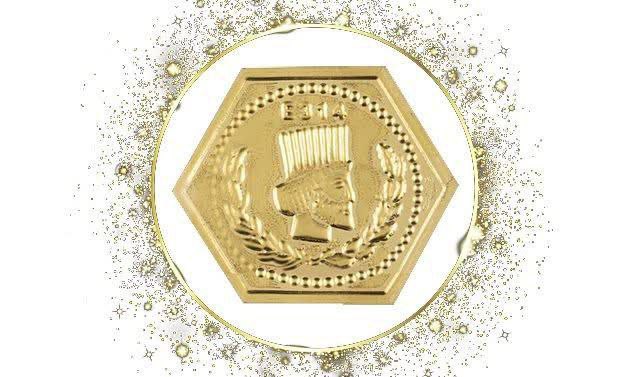 جدیدترین قیمت سکه پارسیان/ ۱ مرداد ۱۴۰۲