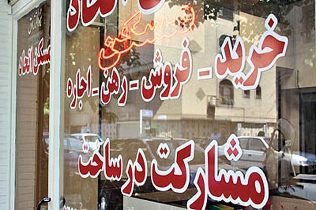 تعداد مشاوران در حال سبقت از تعداد سوپرمارکت ها!