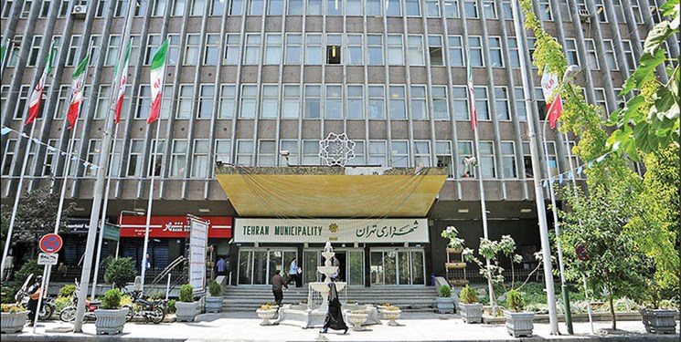 درآمدهای شهرداری تهران از کجا تامین می شود و در کجا خرج می شود؟