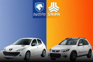 قیمت روز محصولات ایران‌خودرو و سایپا در بازار+/ کدام خودروها گران و کدام ارزان شدند؟