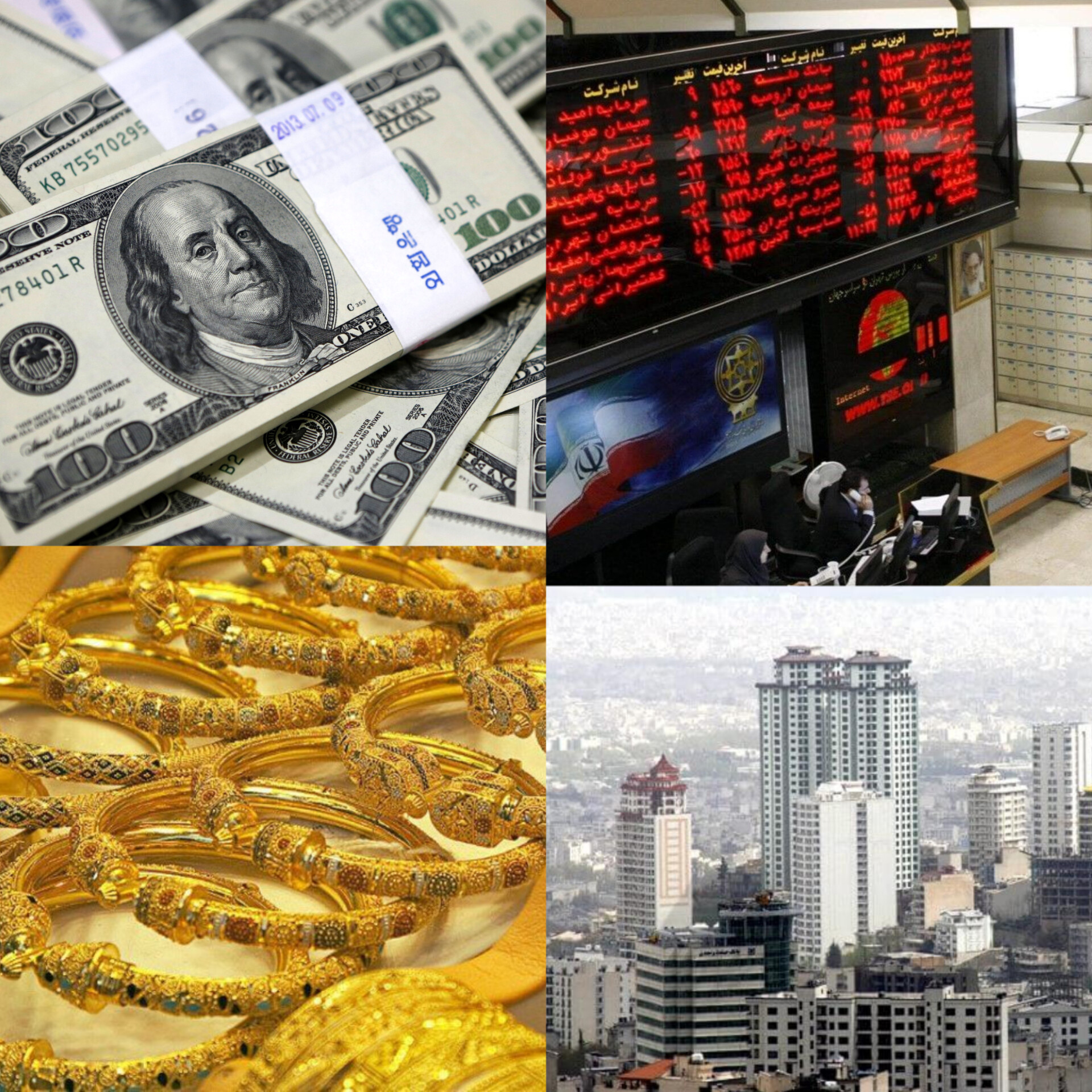 طلا، سکه، دلار، بورس و مسکن؛ کدامیک برای سرمایه‌گذاری در نیمه دوم سال پرسودتر است؟