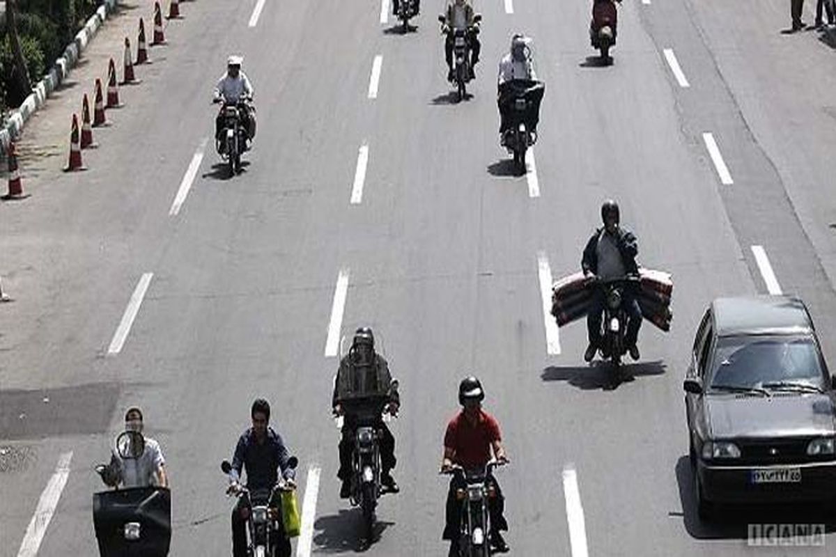مردم کدام استان ها بیشترین موتورسیکلت را دارند؟
