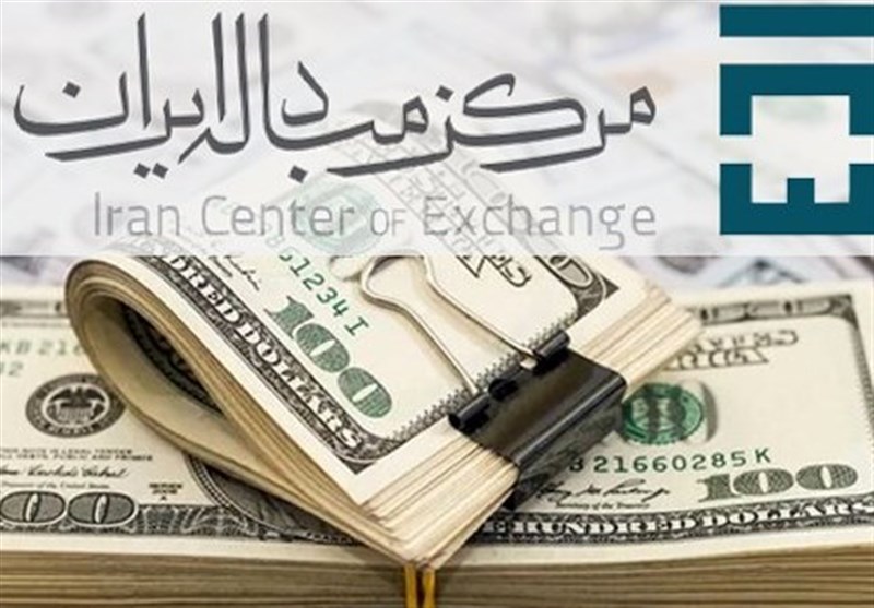 قیمت روز ارزهای مبادله‌ای در مرکز مبادله ایران/ دلار ۴۱ هزار و ۲۰۹ تومان شد