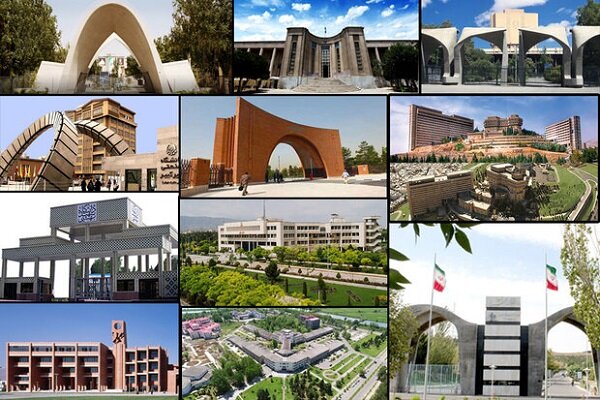 ۴۲ دانشگاه برتر ایران در رتبه بندی شانگهای اعلام شدند+ اسامی