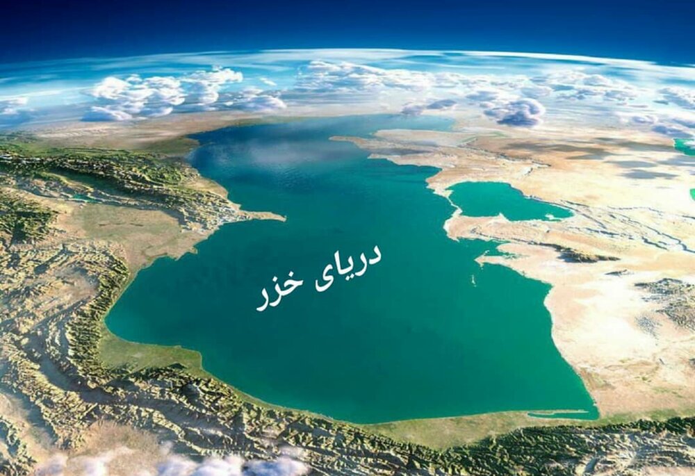 چرا سهم ایران از دریای خزر به کمتر از ۱۱ درصد رسیده است؟/ یک نماینده مجلس فاش کرد