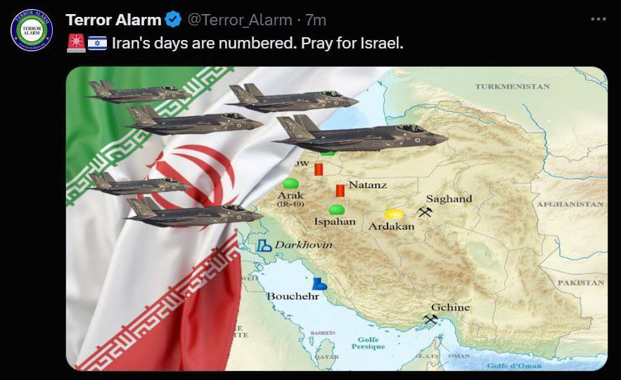 پرواز جنگنده های اف ۳۵ اسرائیلی بر فراز ایران+ عکس/ اسرائیل ایران را تهدید به حمله نظامی کرد 