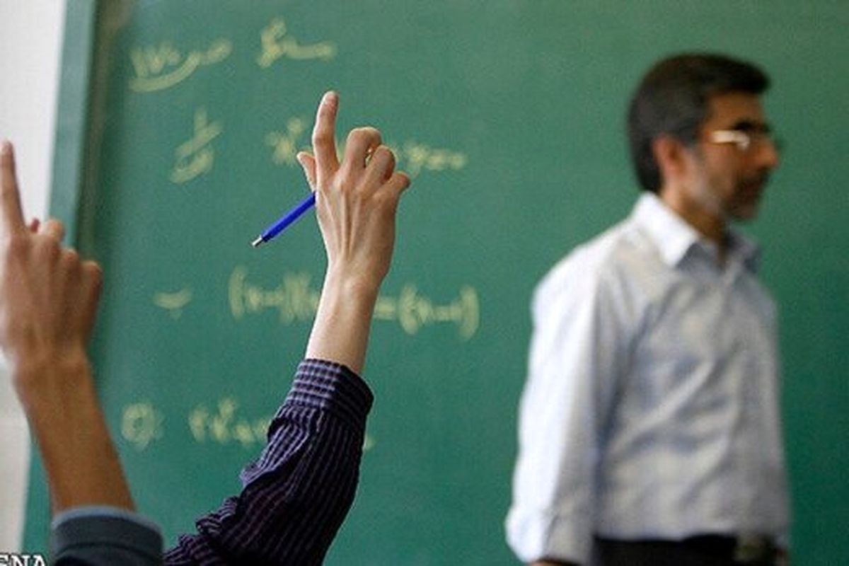 چرا با بحران کمبود معلم در ایران مواجه شده ایم؟