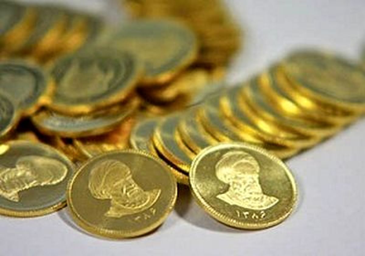 خرید کدام سکه سود بیشتری دارد؟/ چرا قیمت طلا پایین نخواهد آمد؟