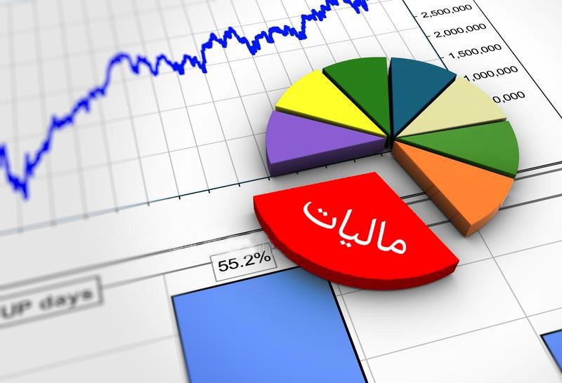 سال جدید بیشترین مالیات را چه قشری پرداخت می کنند؟