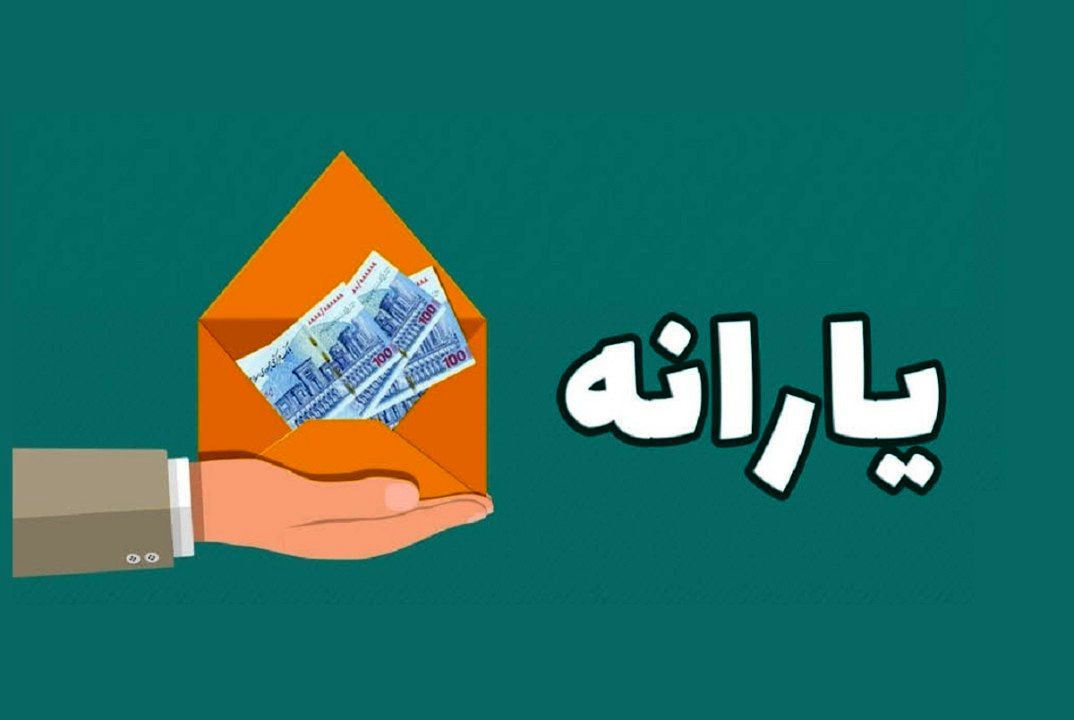 خبر مهم برای یارانه بگیران/ طرح جدید دولت برای امنیت غذایی کودکان