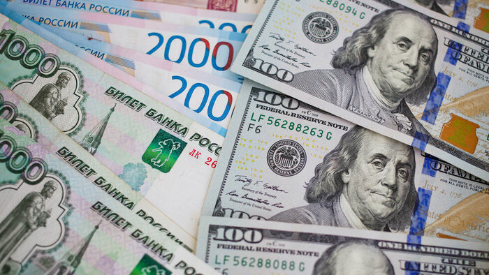 نرخ رسمی ۴۶ ارز امروز ۲۰ دی ۱۴۰۲/ افزایش نرخ رسمی ۲۵ ارز