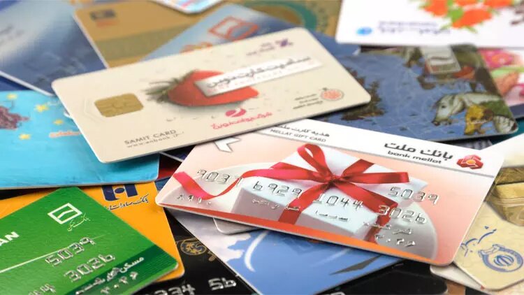 رمز کارت هدیه بانک های مختلف را بدانید