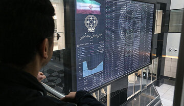 بورس‌ تهران و فرابورس در میان با ارزش‌ترین بورس‌های جهان