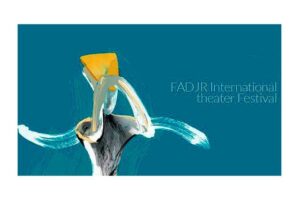 پیش فروش بلیط های تئاتر فجر از فردا پنجشنبه ۲۸ دی آغاز می شود