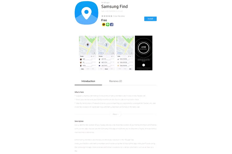  برنامه‌ی Samsung Find