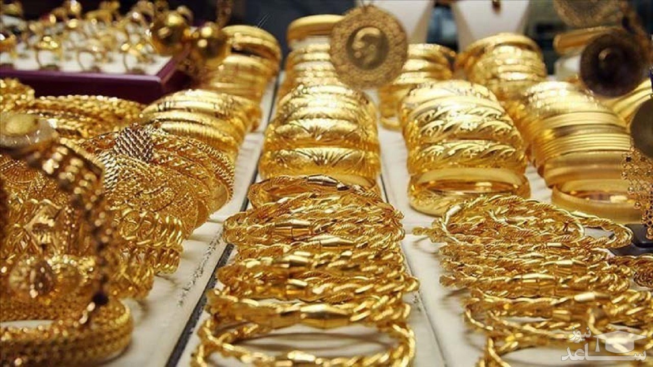 چه خبر از قیمت طلا و سکه؟/ روند صعودی قیمت طلا از سکه بیشتر شد